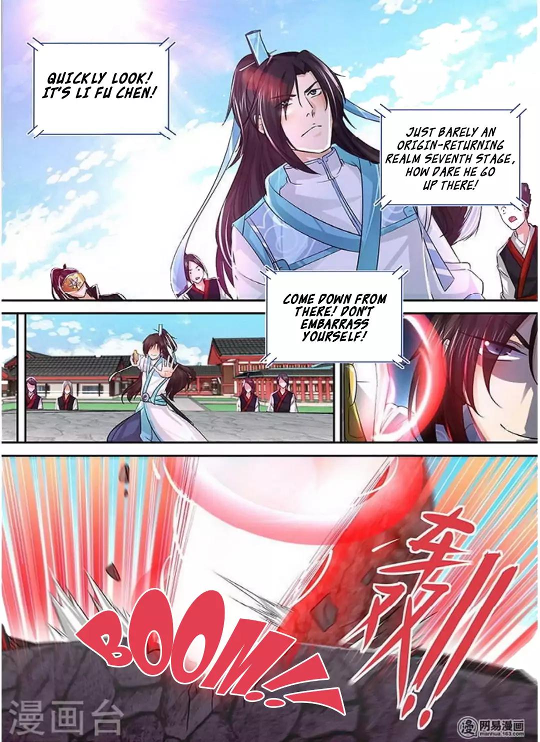 Yong Heng Zhi Zun Chapter 38 7